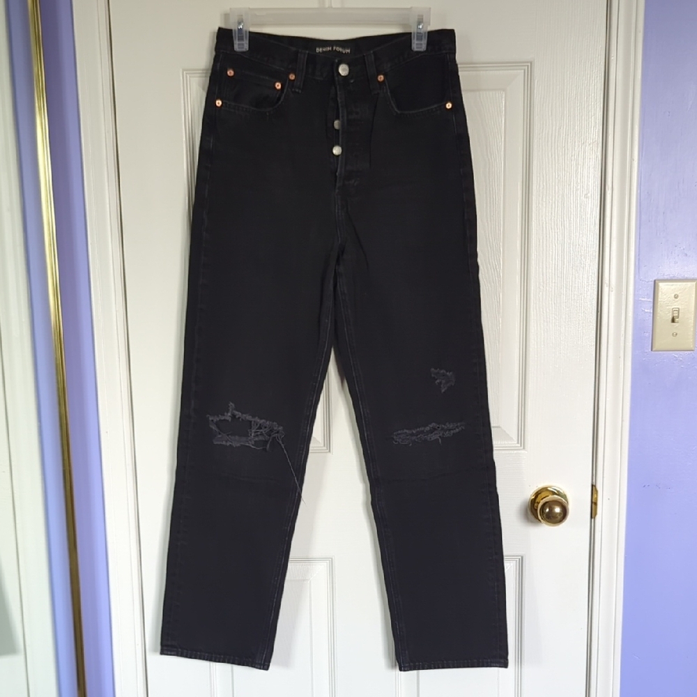 Aritzia Denim Forum Bonet High Rise Loose Jeans